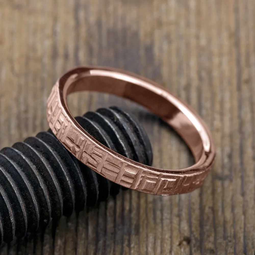 4mm 14k Rose Gold Mens Wedding Band, Matte Textured