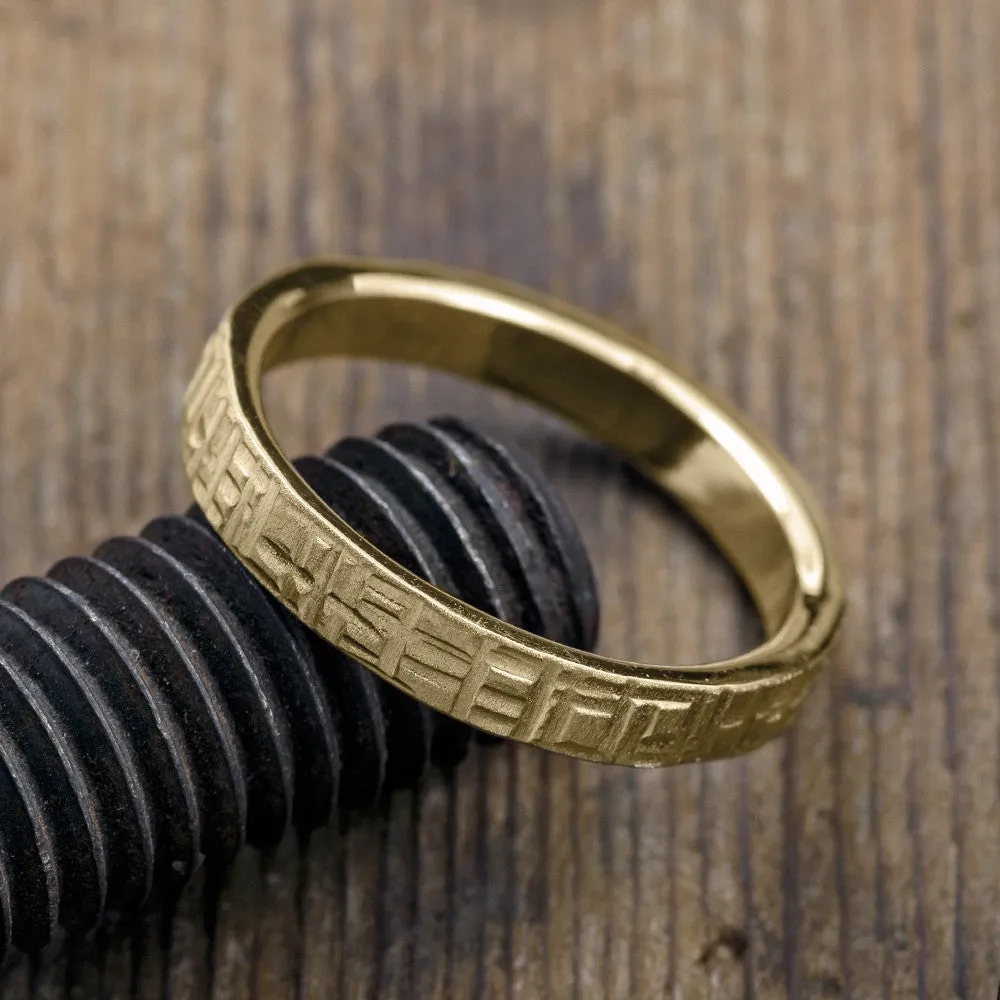 4mm, Comfort Fit, 14k Yellow Gold Mens Wedding Band, Textured Matte