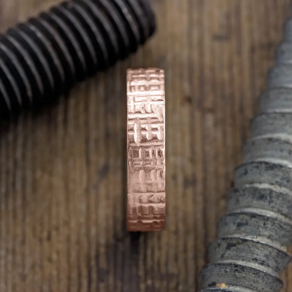 6mm, Comfort Fit, 14k Rose Gold Mens Wedding Band, Textured Matte