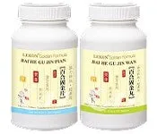 Bai He Gu Jin Pian - Lung Smooth