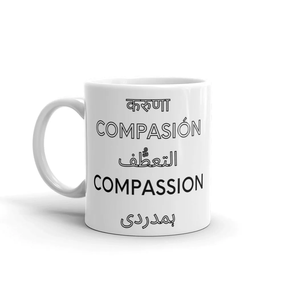 Compassion International - Mug