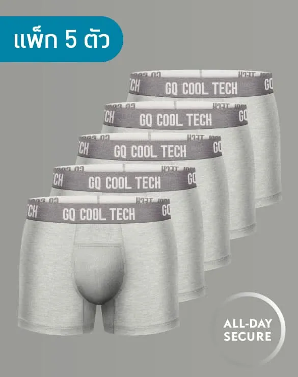 Cool Tech™ - All-day Secure แพ็ก 5 สีเทาฮีเตอร์