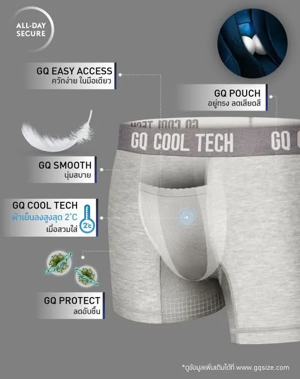 Cool Tech™ - All-Day Secure Classic Collection [Cooltechplus]