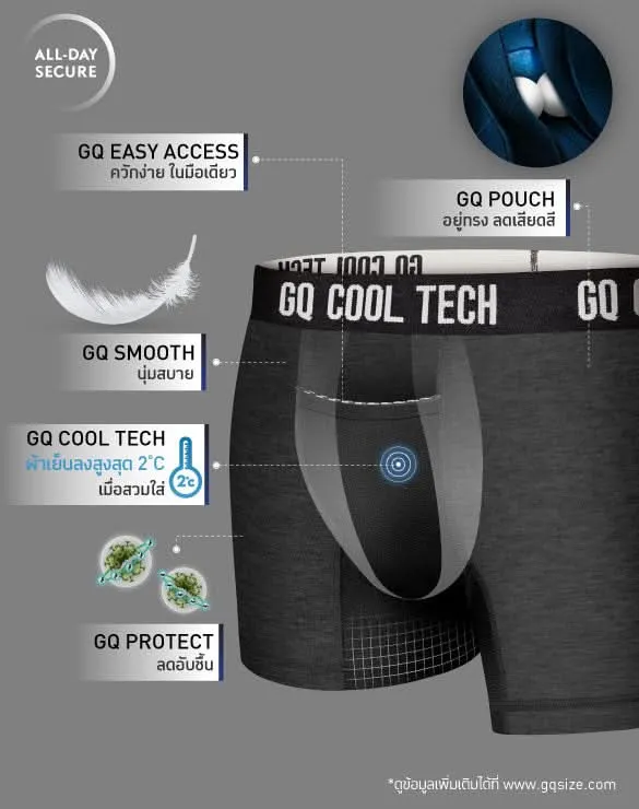 Cool Tech™ - All-Day Secure Classic Collection [Cooltechplus]