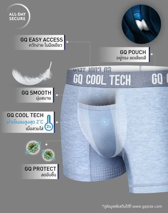 Cool Tech™ - All-Day Secure Classic Collection [Cooltechplus]