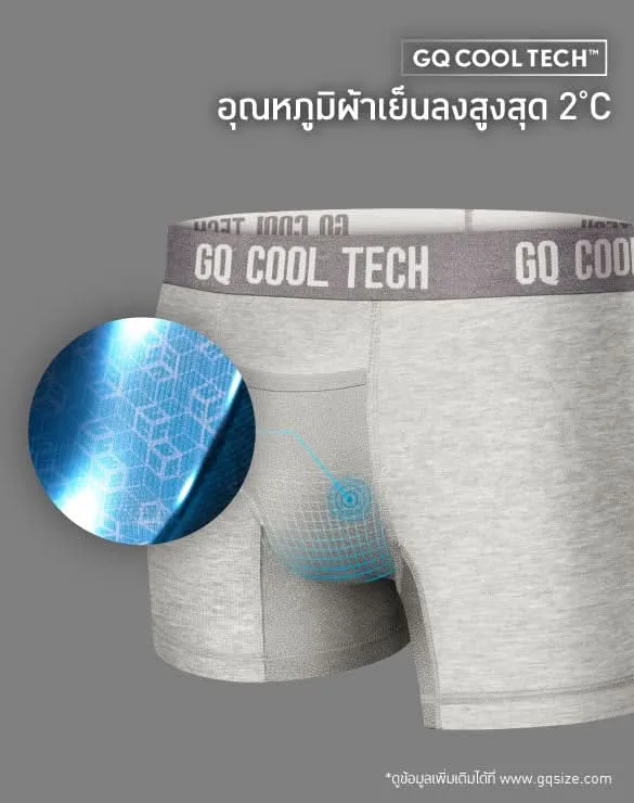 Cool Tech™ - All-Day Secure Classic Collection [Cooltechplus]