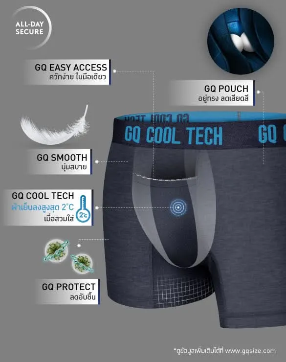 Cool Tech™ - All-Day Secure Classic Collection [Cooltechplus]