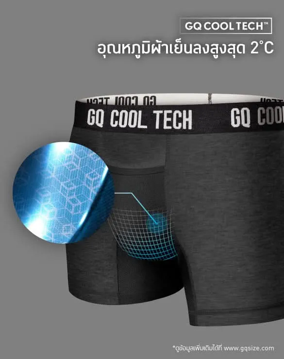 Cool Tech™ - All-Day Secure Classic Collection [Cooltechplus]