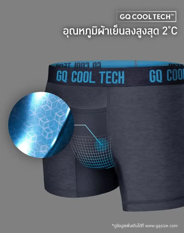 Cool Tech™ - All-Day Secure Classic Collection [Cooltechplus]