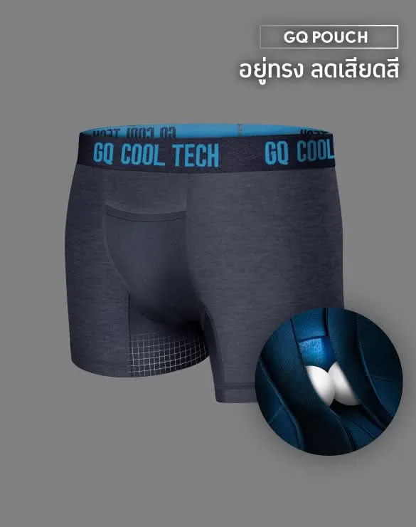 Cool Tech™ - All-Day Secure Classic Collection [Cooltechplus]