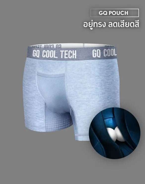 Cool Tech™ - All-Day Secure Classic Collection [Cooltechplus]