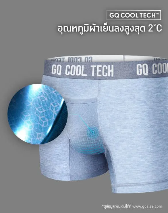 Cool Tech™ - All-Day Secure Classic Collection [Cooltechplus]