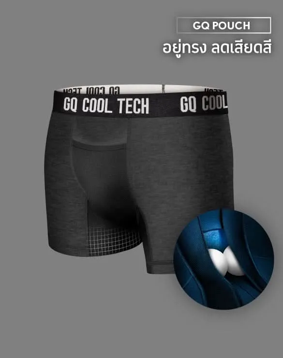 Cool Tech™ - All-Day Secure Classic Collection [Cooltechplus]