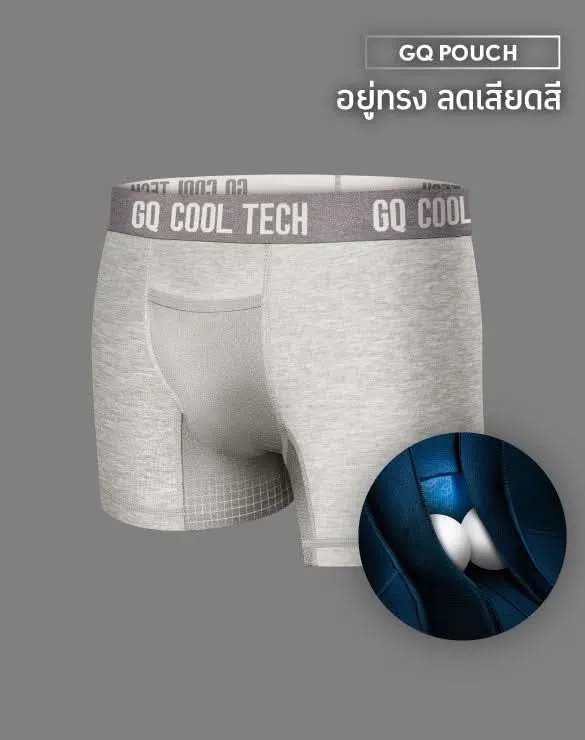 Cool Tech™ - All-Day Secure Classic Collection [Cooltechplus]
