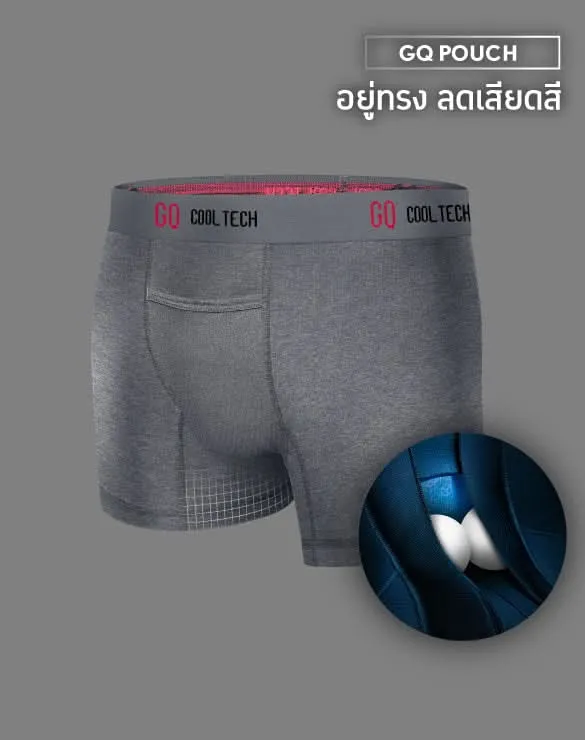 Cool Tech™ - All-Day Secure Collection [GQxBewell]