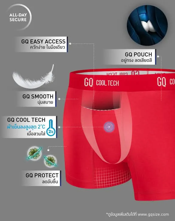 Cool Tech™ - All-Day Secure Collection [GQxBewell]