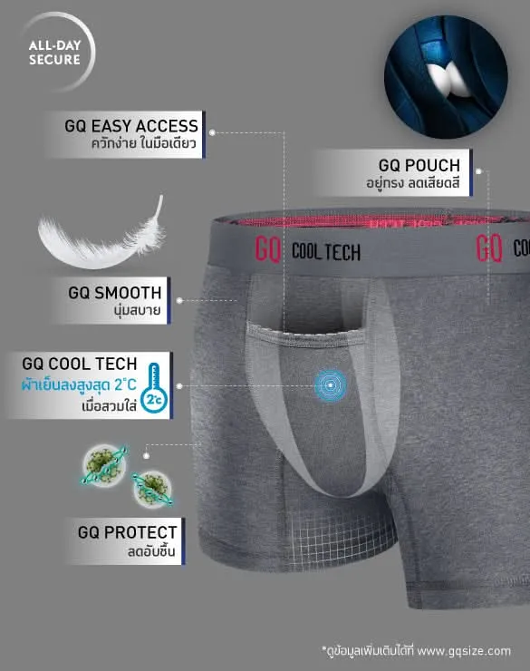 Cool Tech™ - All-Day Secure Collection [GQxBewell]