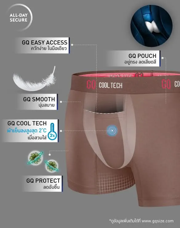 Cool Tech™ - All-Day Secure Collection [GQxBewell]