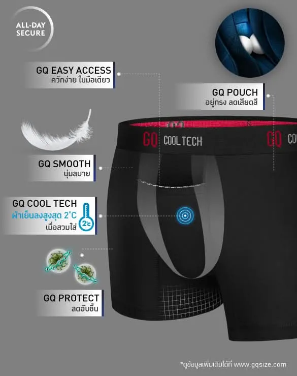 Cool Tech™ - All-Day Secure Collection [GQxBewell]