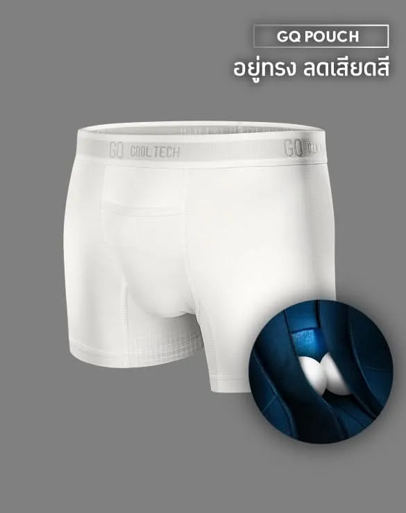 Cool Tech™ - All-Day Secure Collection [GQxBewell]