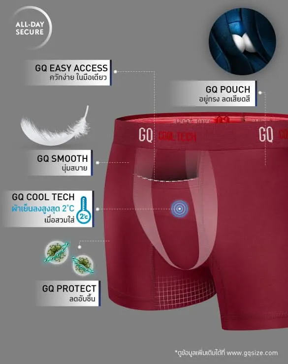 Cool Tech™ - All-Day Secure Collection [GQxBewell]