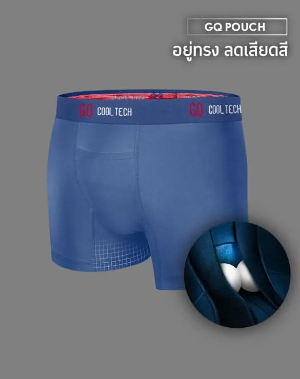 Cool Tech™ - All-Day Secure Collection [MID BOGO]