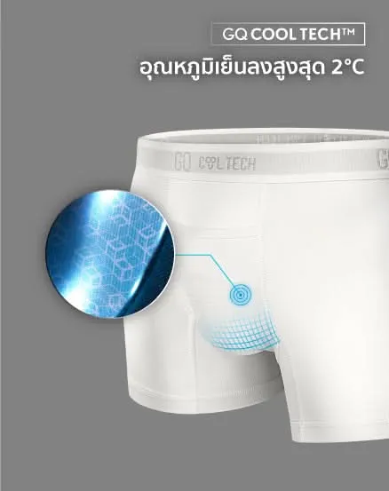 Cool Tech™ - All-Day Secure Collection [MID BOGO]