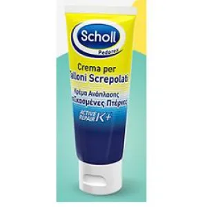 Crema talloni active repair k 