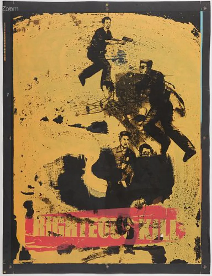 David Choe: Obama Hope Test Print, 2008