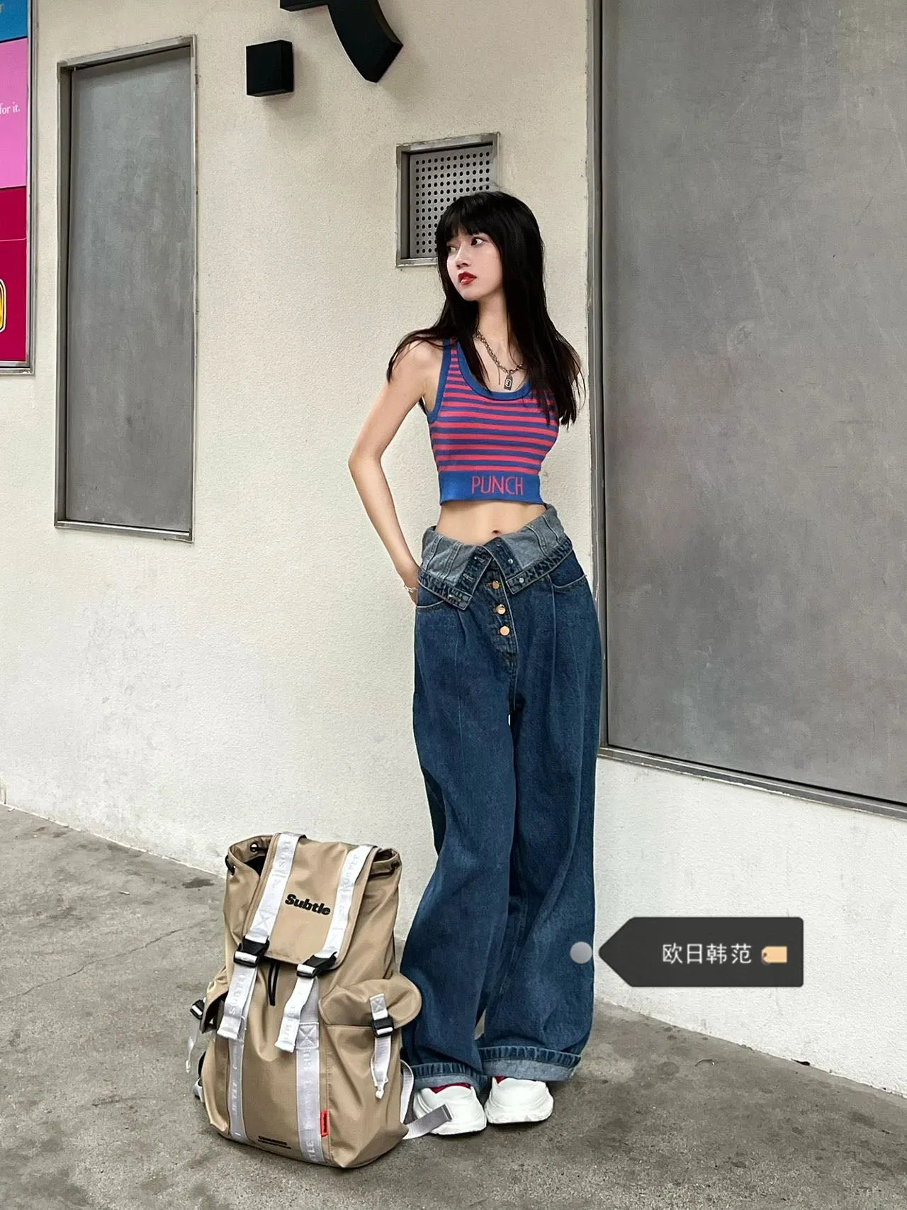 Denim Loose Button Street Pants