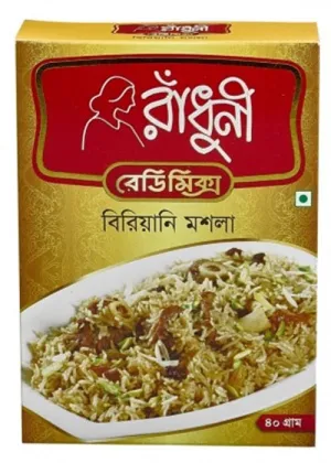 Desi Grocery items