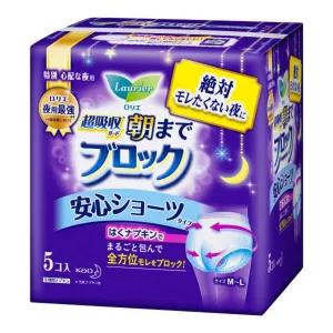 Kao Laurier Ultra Block Until Morning Secure Panty Pads Super Absorbent M-L Size 48cm 5 Pieces