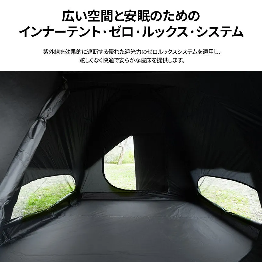 KZM アスタードームネオ 3～4人用 ドームテント フルクローズ カズミ アウトドア KZM OUTDOOR ASTER DOME NEO