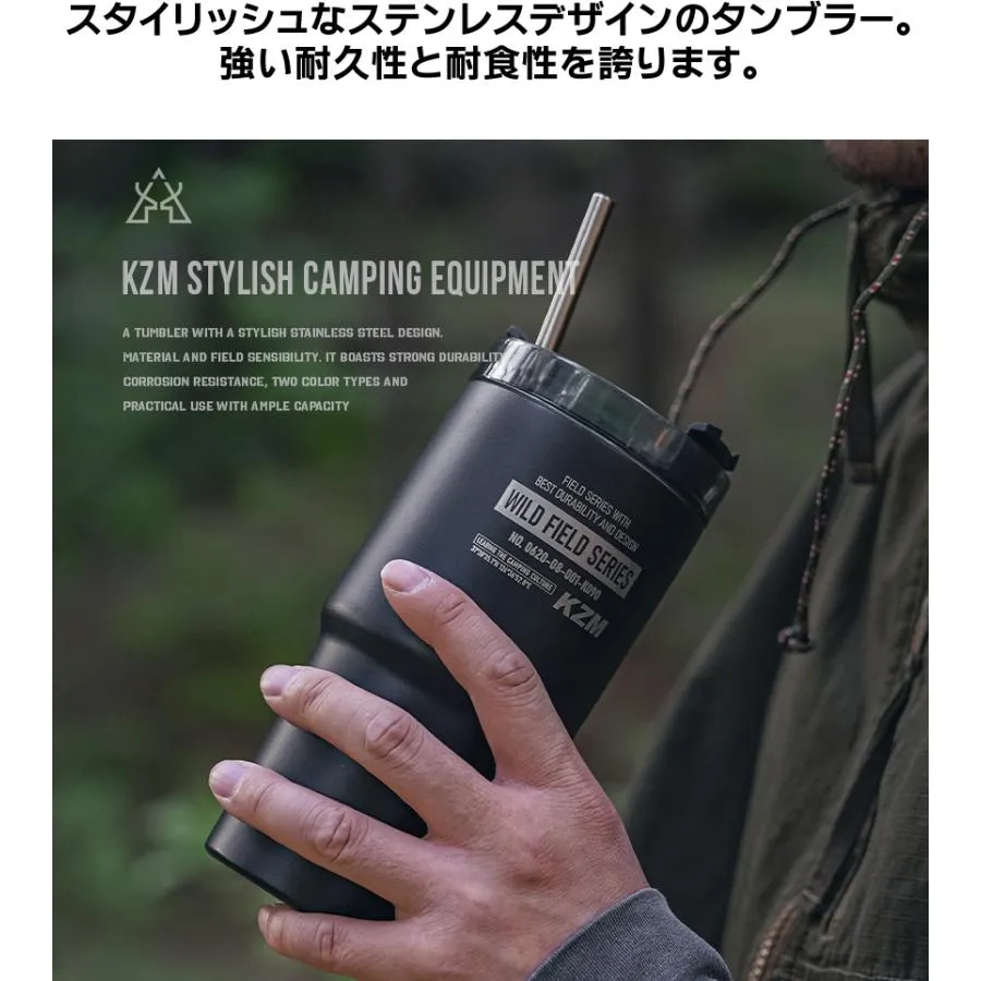 KZM フィールド650タンブラー オリーブカーキ ブラック コップ ステンレス カップ ストロー カズミ アウトドア KZM OUTDOOR FIELD 650 TUMBLER
