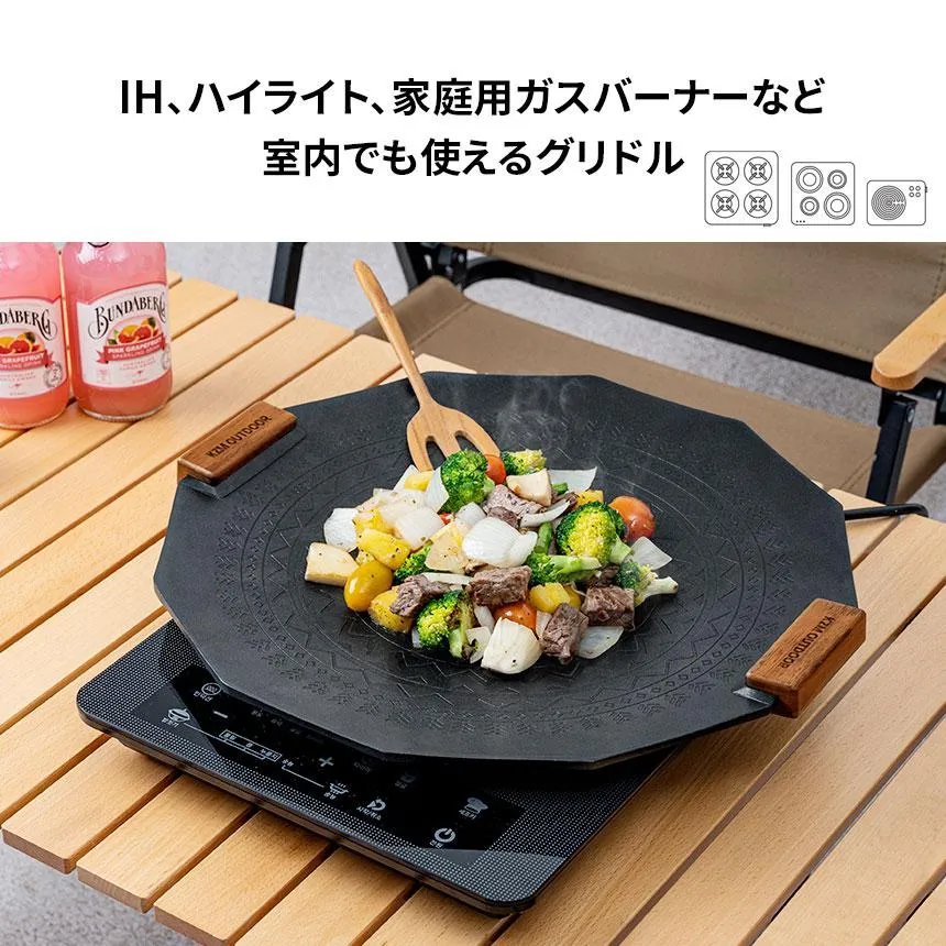 KZM デザイングリドル マルチグリドル IH対応 ケース付き 取っ手付き グリドルパン グリルパン カズミ アウトドア KZM OUTDOOR DESIGN GRIDDLE
