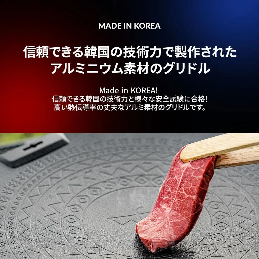 KZM デザイングリドル マルチグリドル IH対応 ケース付き 取っ手付き グリドルパン グリルパン カズミ アウトドア KZM OUTDOOR DESIGN GRIDDLE