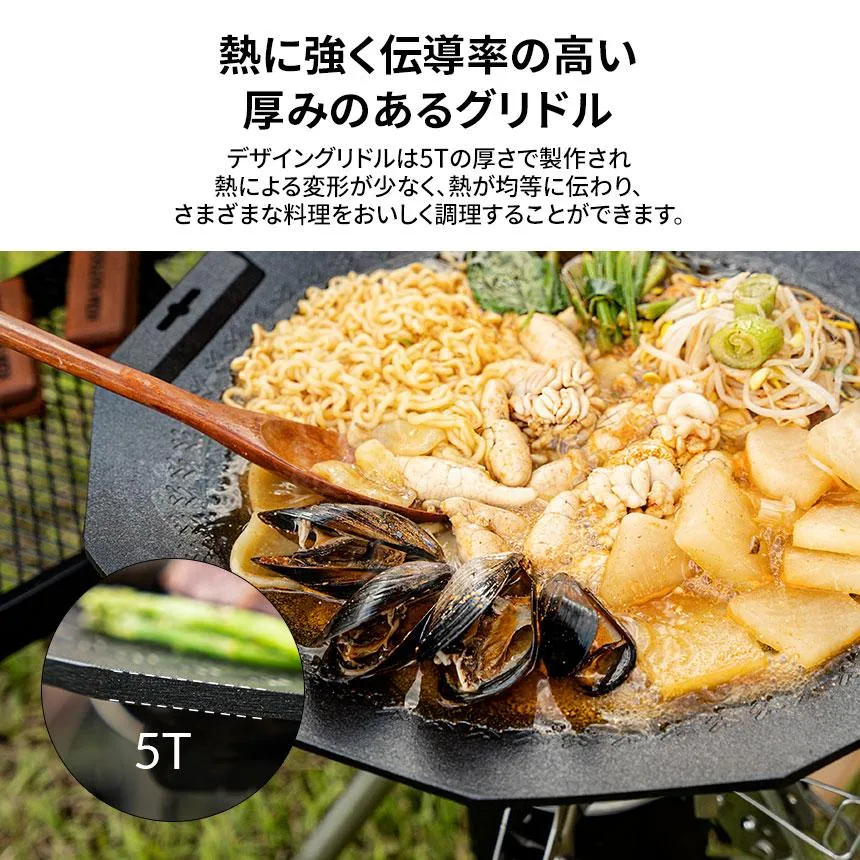 KZM デザイングリドル マルチグリドル IH対応 ケース付き 取っ手付き グリドルパン グリルパン カズミ アウトドア KZM OUTDOOR DESIGN GRIDDLE