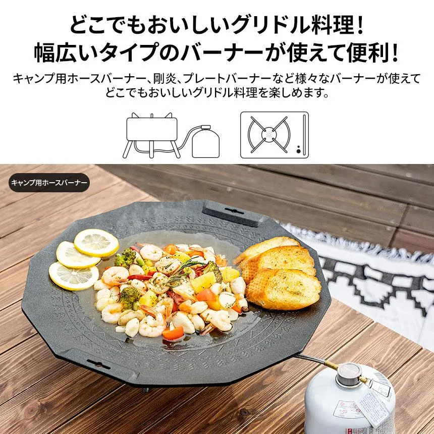 KZM デザイングリドル マルチグリドル IH対応 ケース付き 取っ手付き グリドルパン グリルパン カズミ アウトドア KZM OUTDOOR DESIGN GRIDDLE