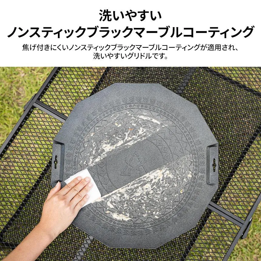 KZM デザイングリドル マルチグリドル IH対応 ケース付き 取っ手付き グリドルパン グリルパン カズミ アウトドア KZM OUTDOOR DESIGN GRIDDLE