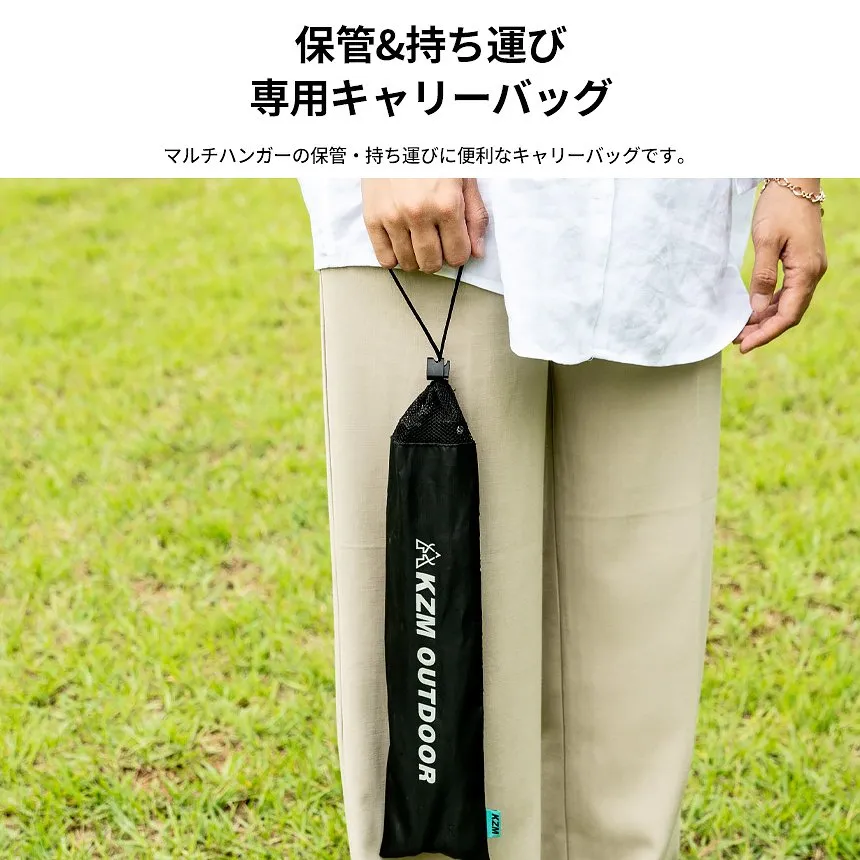 KZM アイアン マルチ ハンガー フック ランタンハンガー KZM OUTDOOR UNION IRON MULTI HANGER