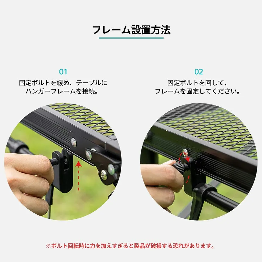 KZM アイアン マルチ ハンガー フック ランタンハンガー KZM OUTDOOR UNION IRON MULTI HANGER
