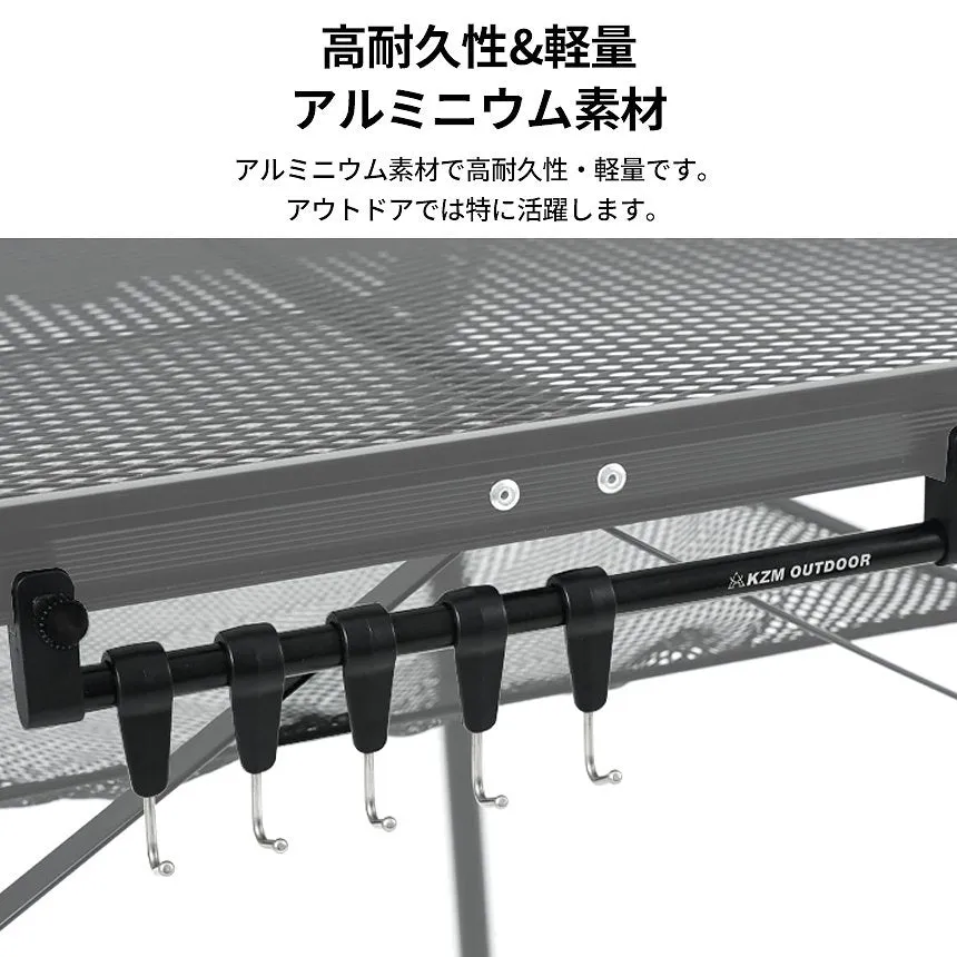 KZM アイアン マルチ ハンガー フック ランタンハンガー KZM OUTDOOR UNION IRON MULTI HANGER