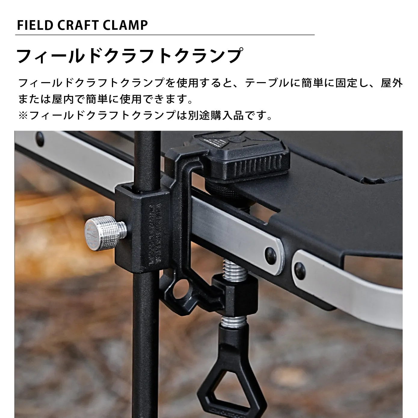 KZM カズミ フィールドクラフトファイルドライバ サイドスタンド 簡単設置 ランタン コンパクト 収納袋付 カズミ アウトドア KZM OUTDOOR