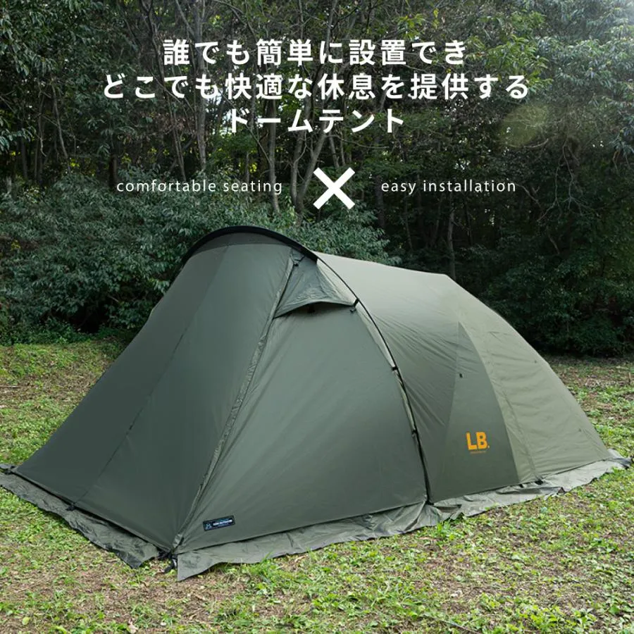 KZM LBドーム ドームテント ドーム型テント メッシュ フルクローズ 設置簡単 防水 撥水 3～4人用 カズミ アウトドア KZM OUTDOOR LADYBUG DOME TENT