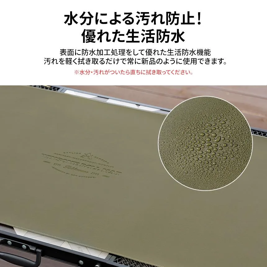 KZM ウィンサムロールマット M テーブルマット テーブルシート テーブルクロス カズミ アウトドア KZM OUTDOOR