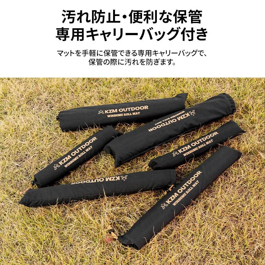 KZM ウィンサムロールマット M テーブルマット テーブルシート テーブルクロス カズミ アウトドア KZM OUTDOOR