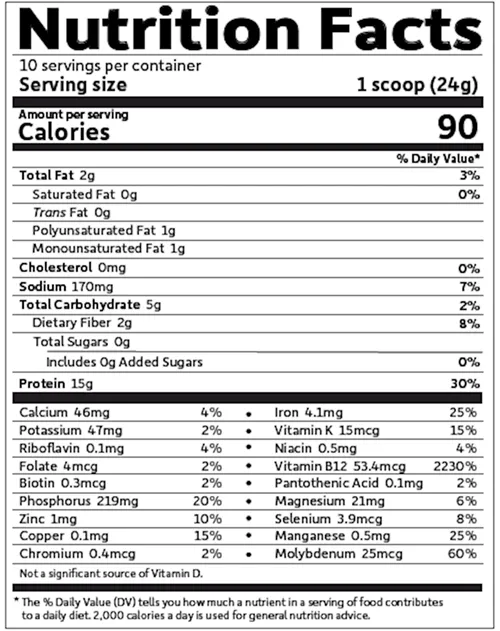 Organic Plant Protein Smooth Energy