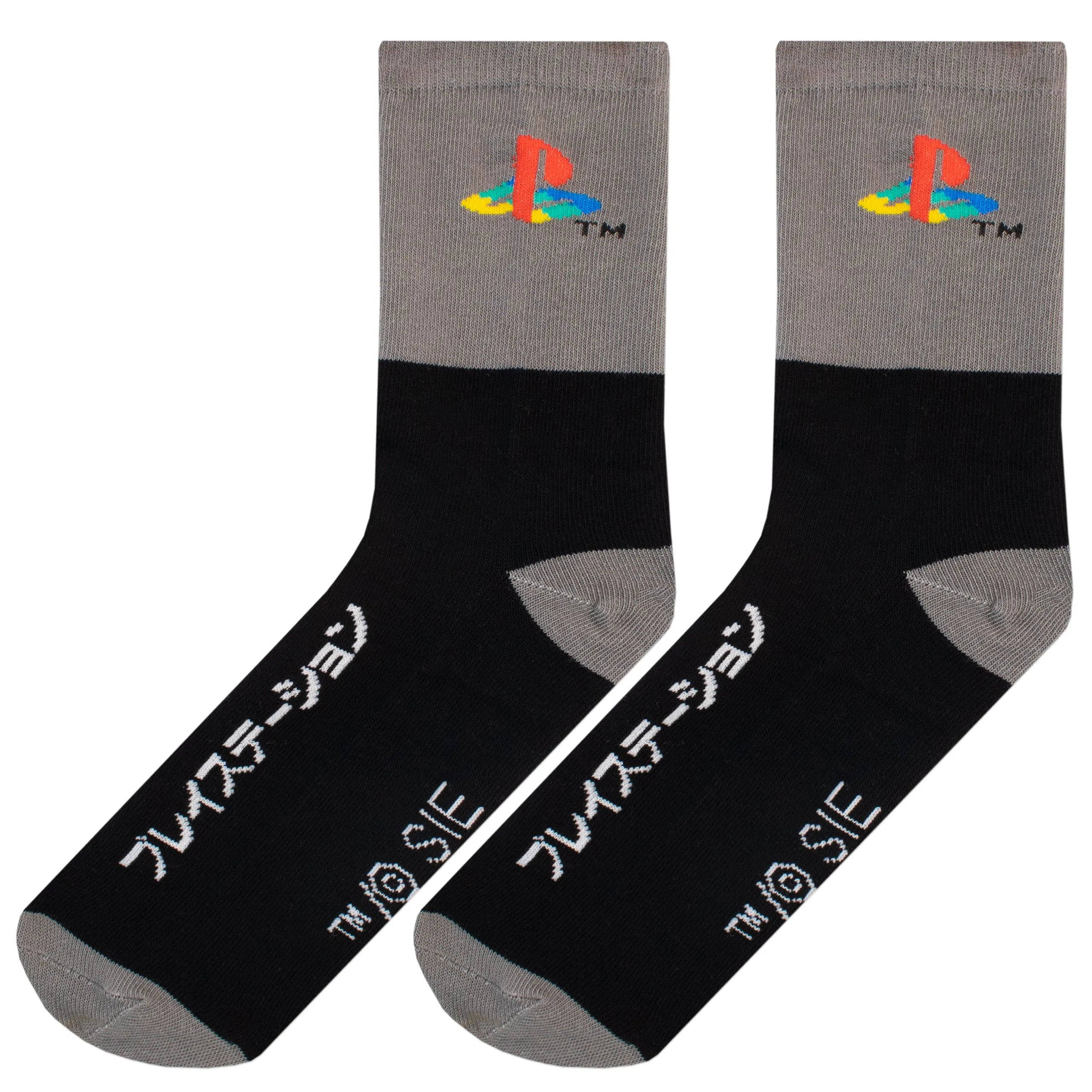 Playstation Socks 3 Pack