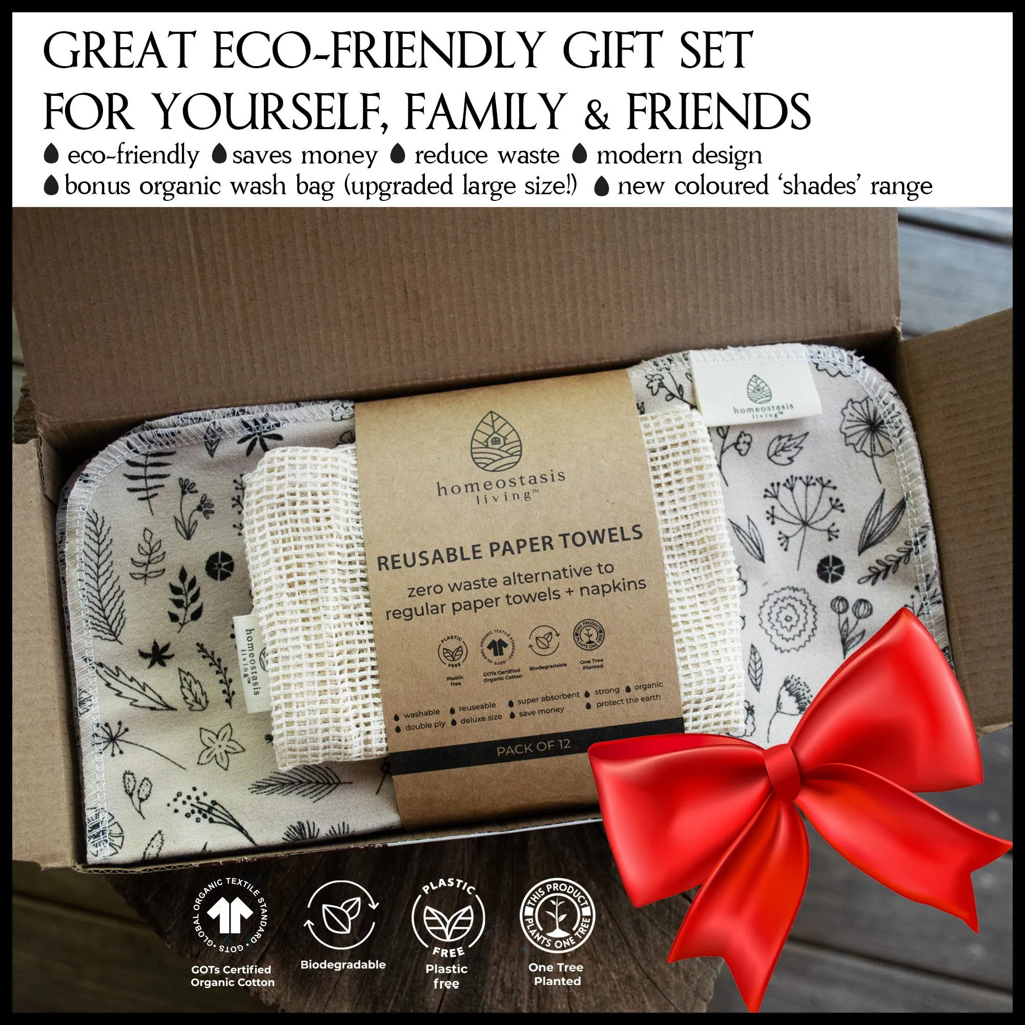 REusable Paper Towels (Botanical - Shades - Ginger)