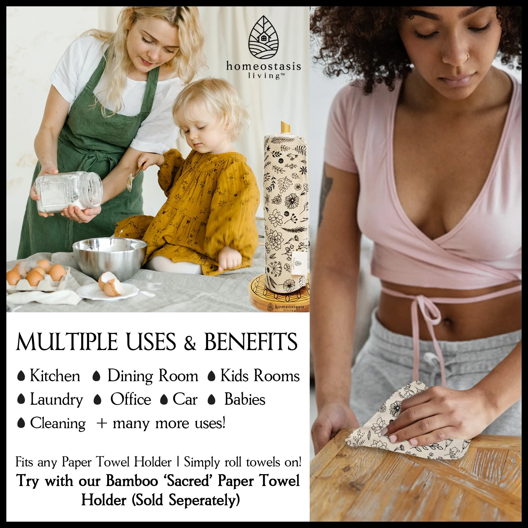 REusable Paper Towels (Botanical - Shades - Ginger)
